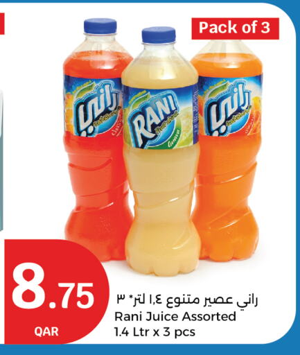 RANI available at City Hypermarket in Qatar - Doha