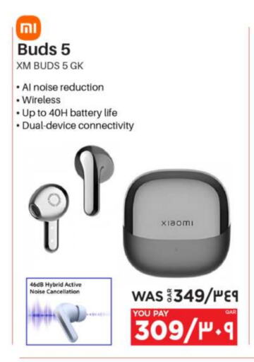 XIAOMI Earphone available at Emax  in Qatar - Al Khor