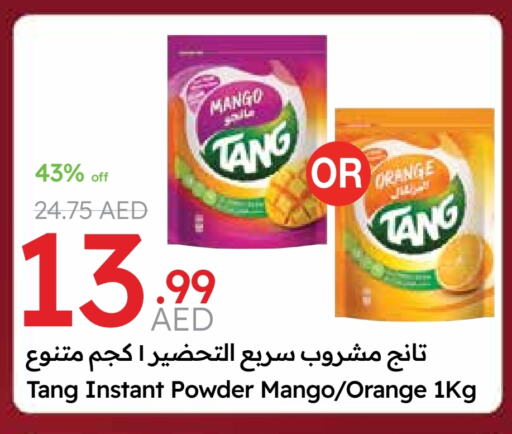 TANG available at Emirates Co-Operative Society in UAE - Dubai