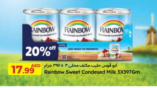 RAINBOW Condensed Milk available at Emirates Co-Operative Society in UAE - Dubai