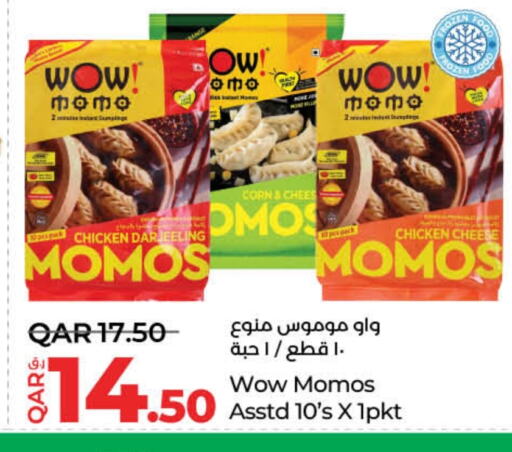 available at LuLu Hypermarket in Qatar - Al Wakra