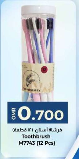 Toothbrush available at KM Trading  in Oman - Sohar