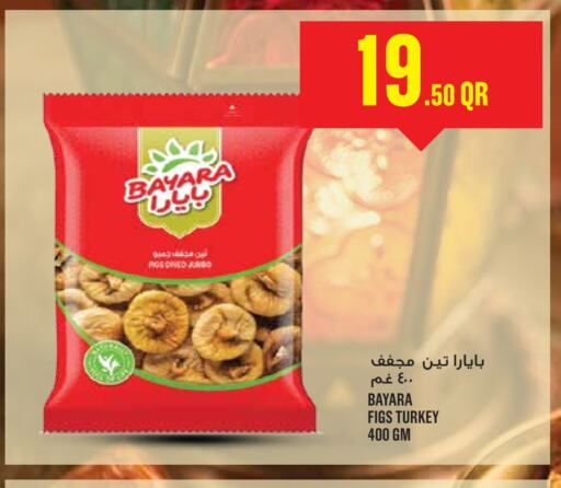 BAYARA available at Monoprix in Qatar - Umm Salal