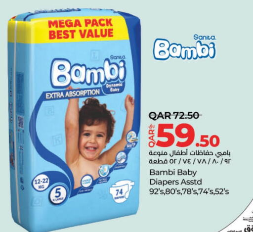 BAMBI available at LuLu Hypermarket in Qatar - Al Wakra