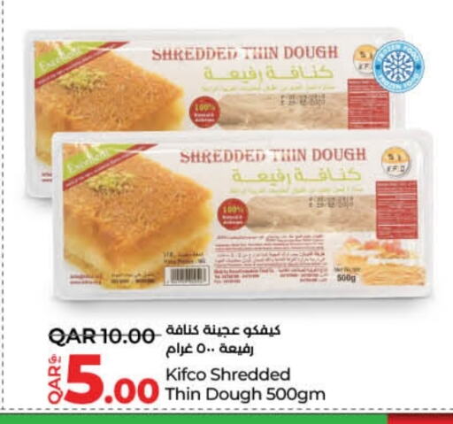 available at LuLu Hypermarket in Qatar - Umm Salal