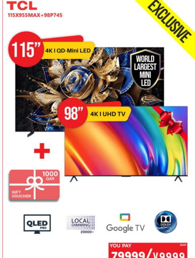 TCL QLED TV available at Emax  in Qatar - Doha