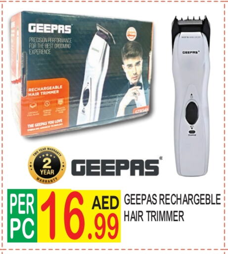 GEEPAS Hair Remover  available at Dream Land in UAE - Dubai