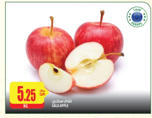 Apples available at Al Meera in Qatar - Doha