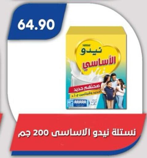 NIDO Milk Powder available at Bassem Market in Egypt - Cairo