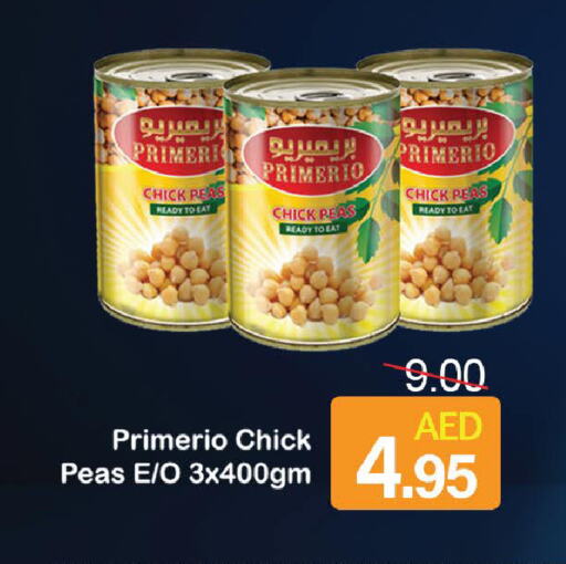 Chick Peas available at Al Aswaq Hypermarket in UAE - Ras al Khaimah