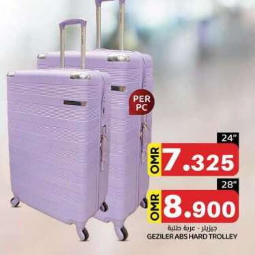 Trolley available at KM Trading  in Oman - Sohar