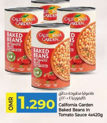 CALIFORNIA GARDEN Baked Beans available at KM Trading  in Oman - Muscat