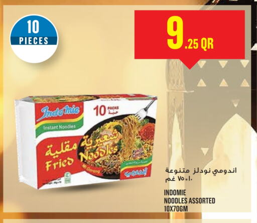 INDOMIE Noodles available at Monoprix in Qatar - Al Shamal