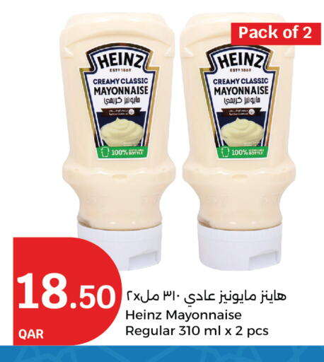 HEINZ Mayonnaise available at City Hypermarket in Qatar - Al-Shahaniya