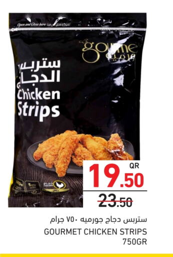 Chicken Strips available at Aswaq Ramez in Qatar - Umm Salal