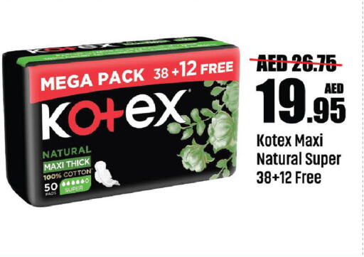 KOTEX available at Al Aswaq Hypermarket in UAE - Ras al Khaimah