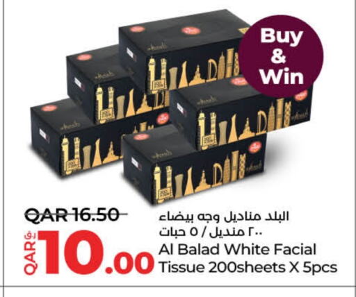 available at LuLu Hypermarket in Qatar - Al Khor