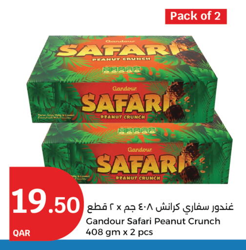 available at City Hypermarket in Qatar - Doha