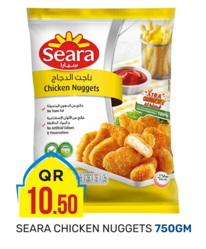 SEARA Chicken Nuggets available at Kabayan Hypermarket in Qatar - Doha