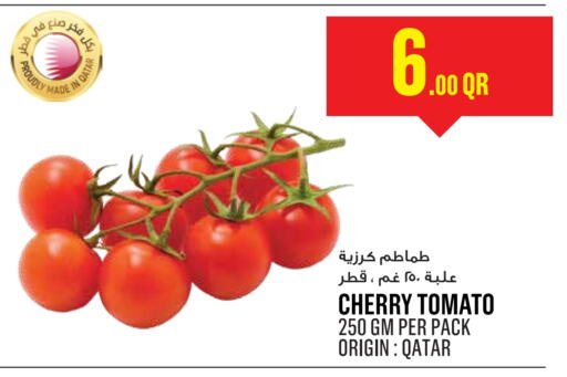 طماطم from Qatar available at مونوبريكس in قطر - الدوحة