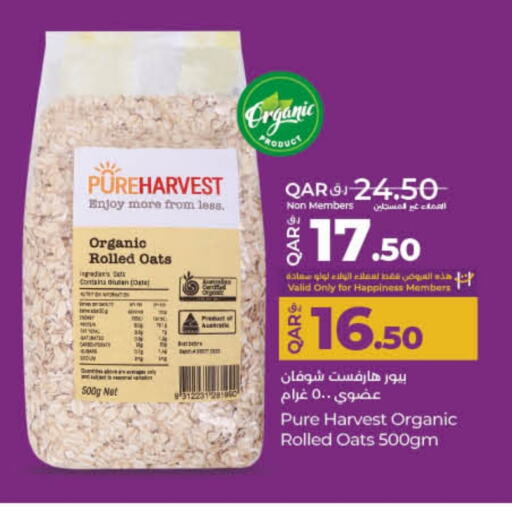 Oats available at LuLu Hypermarket in Qatar - Al Shamal