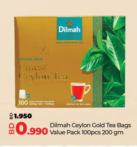 DILMAH Tea Bags available at LuLu Hypermarket in Bahrain