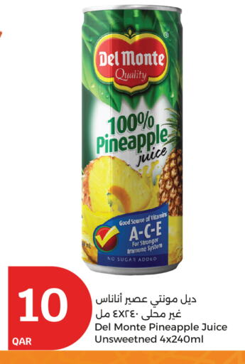 DEL MONTE available at City Hypermarket in Qatar - Doha