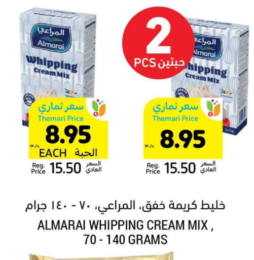 ALMARAI available at Tamimi Market in KSA, Saudi Arabia, Saudi - Dammam