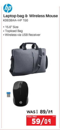 Laptop Bag available at Emax  in Qatar - Doha