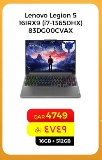 LENOVO Laptop available at Starlink in Qatar - Al Rayyan