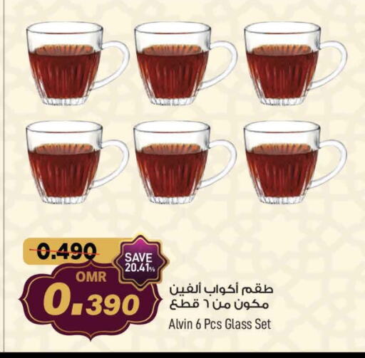 available at MARK & SAVE in Oman - Muscat