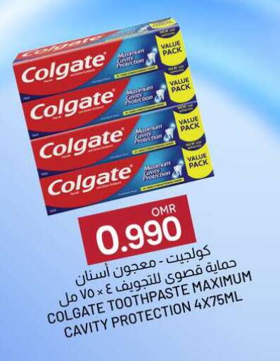 COLGATE Toothpaste available at KM Trading  in Oman - Sohar