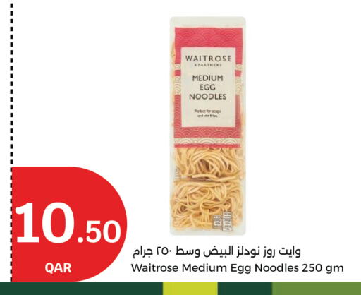 WAITROSE Noodles available at City Hypermarket in Qatar - Al Khor