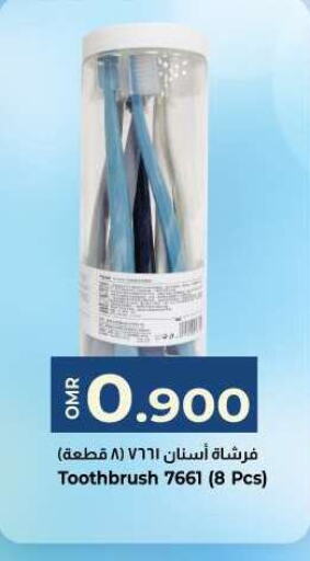 Toothbrush available at KM Trading  in Oman - Sohar