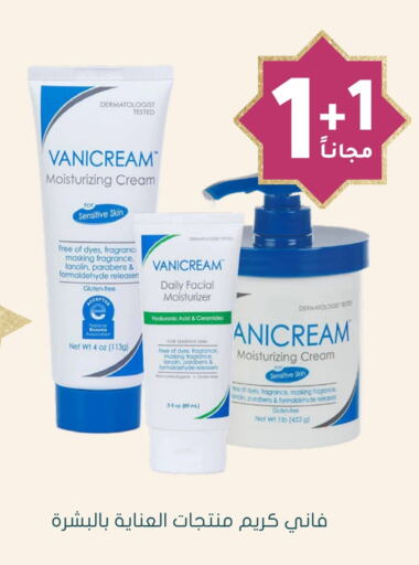 Face Cream available at Nahdi in KSA, Saudi Arabia, Saudi - Hafar Al Batin