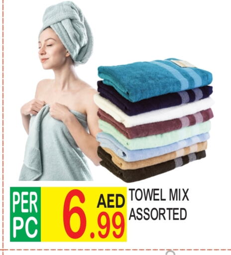 available at Dream Land in UAE - Dubai