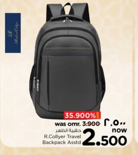 School Bag available at Nesto Hyper Market   in Oman - Salalah