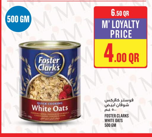 FOSTER CLARKS Oats available at Monoprix in Qatar - Al Shamal