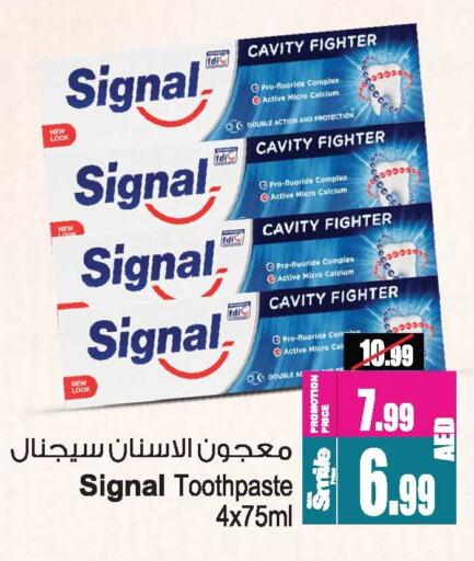 SIGNAL Toothpaste available at Ansar Mall in UAE - Sharjah / Ajman