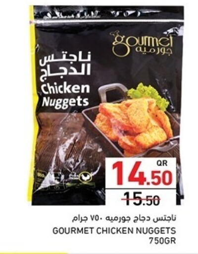 Chicken Breast available at Aswaq Ramez in Qatar - Umm Salal