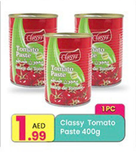 CLASSY Tomato Paste available at Everyday Center in UAE - Sharjah / Ajman