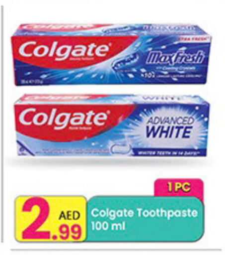 COLGATE Toothpaste available at Everyday Center in UAE - Sharjah / Ajman