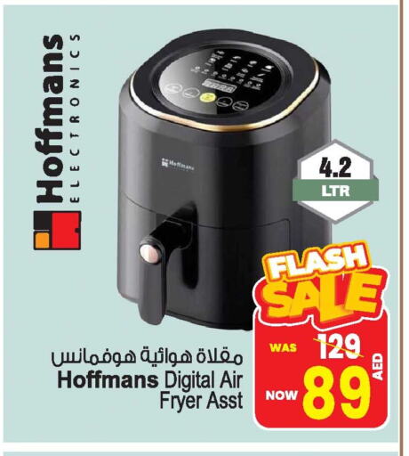 Air Fryer available at Ansar Gallery in UAE - Dubai