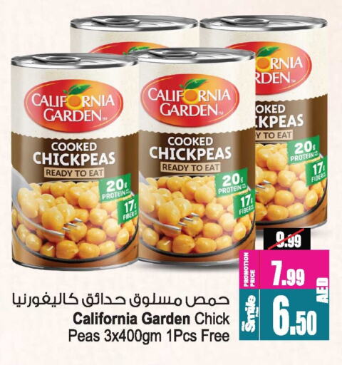 CALIFORNIA GARDEN Chick Peas available at Ansar Mall in UAE - Sharjah / Ajman