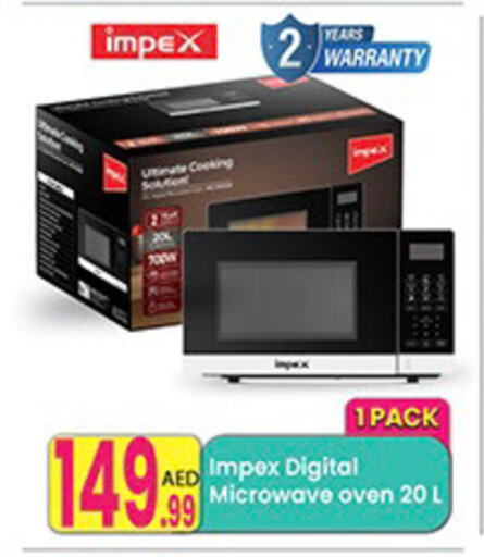 IMPEX Microwave Oven available at Everyday Center in UAE - Sharjah / Ajman