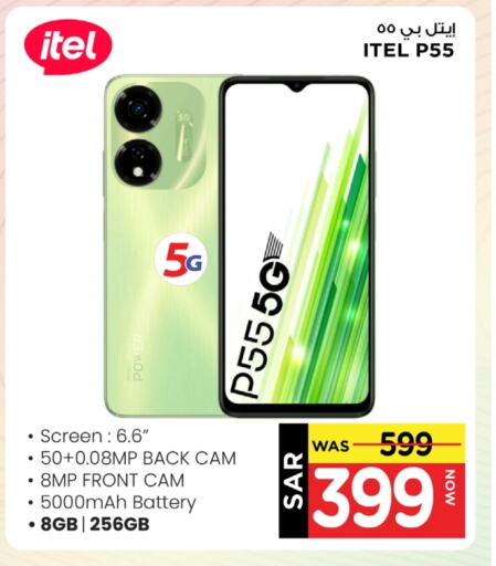 ITEL available at Mark & Save in KSA, Saudi Arabia, Saudi - Riyadh