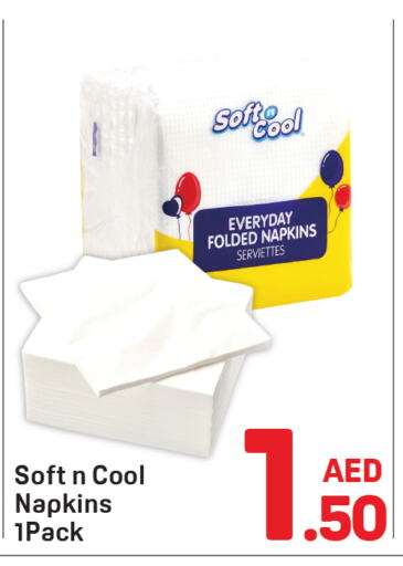 available at Day to Day Department Store in UAE - Sharjah / Ajman