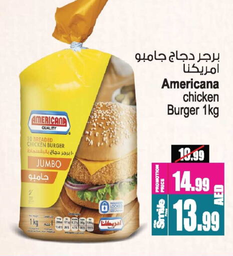 AMERICANA Chicken Burger available at Ansar Mall in UAE - Sharjah / Ajman