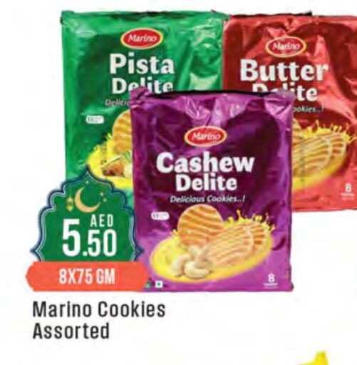 available at West Zone Supermarket in UAE - Sharjah / Ajman