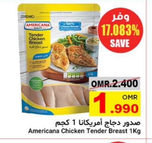 AMERICANA Chicken Breast available at Al Amri Center in Oman - Muscat